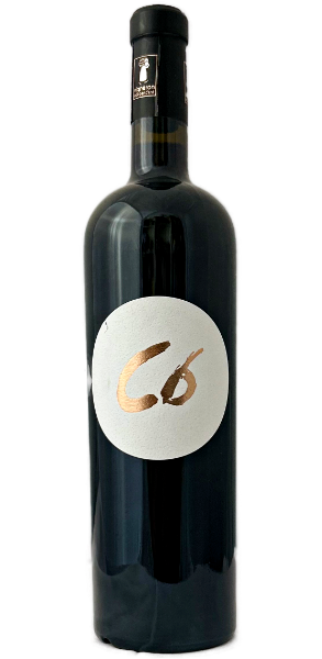 Grenache 2024, Côtes du Vivarais AOP, Domaine Ridao